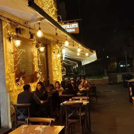 Διαμέρισμα Nice In The Center Of *